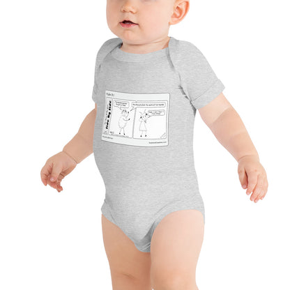 Baby Short Sleeve One Piece – Commemorative Launch Edition – Style 1