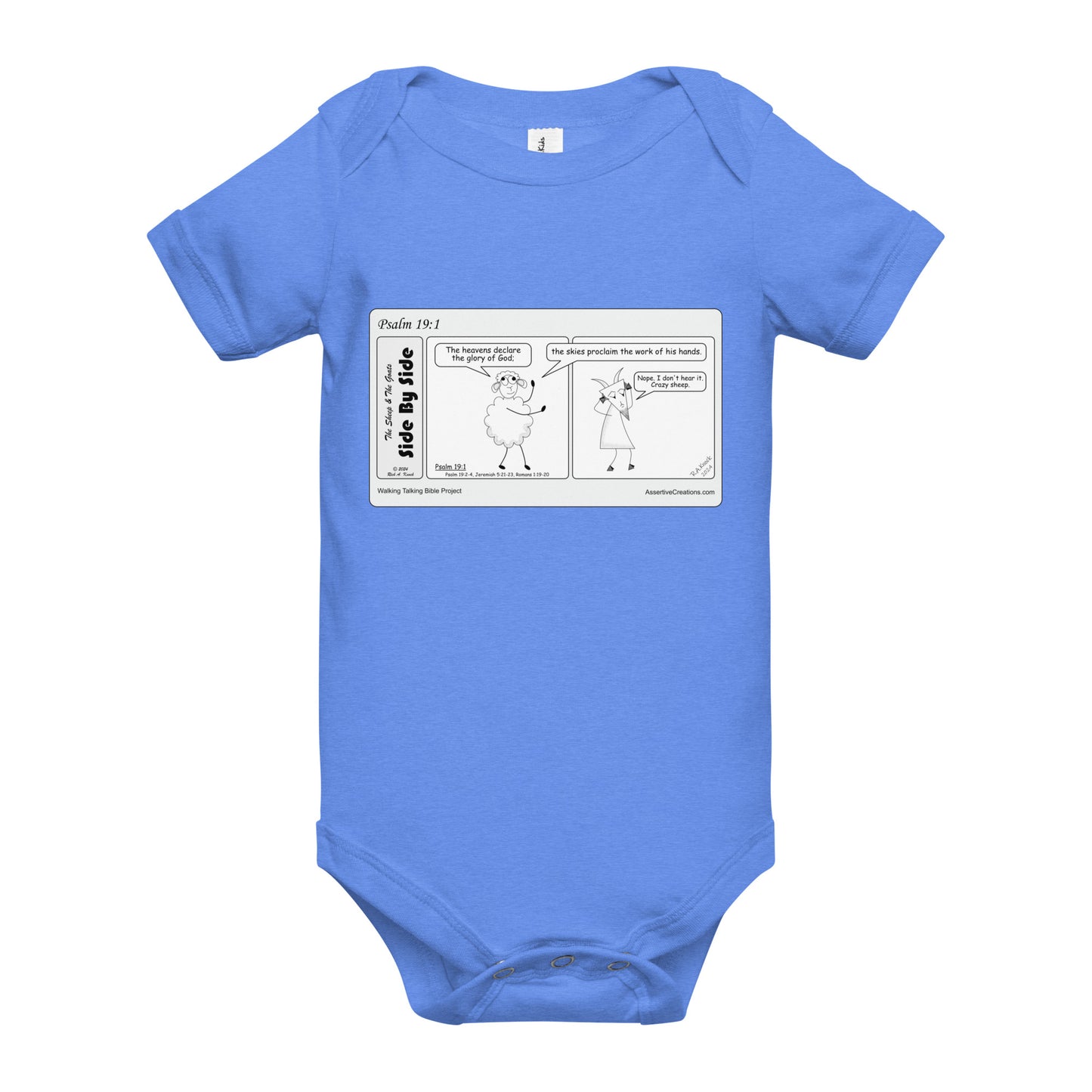 Baby Short Sleeve One Piece – Commemorative Launch Edition – Style 1