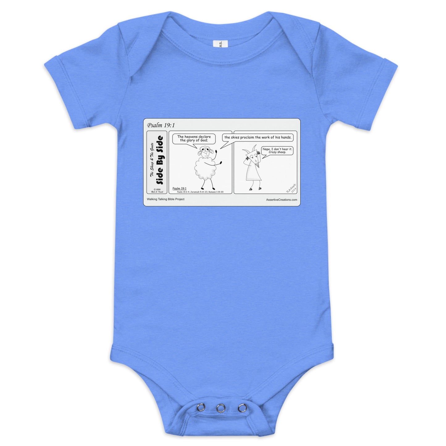 Baby Short Sleeve One Piece – Commemorative Launch Edition – Style 1