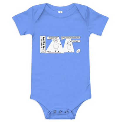 Baby Short Sleeve One Piece – Commemorative Launch Edition – Style 2
