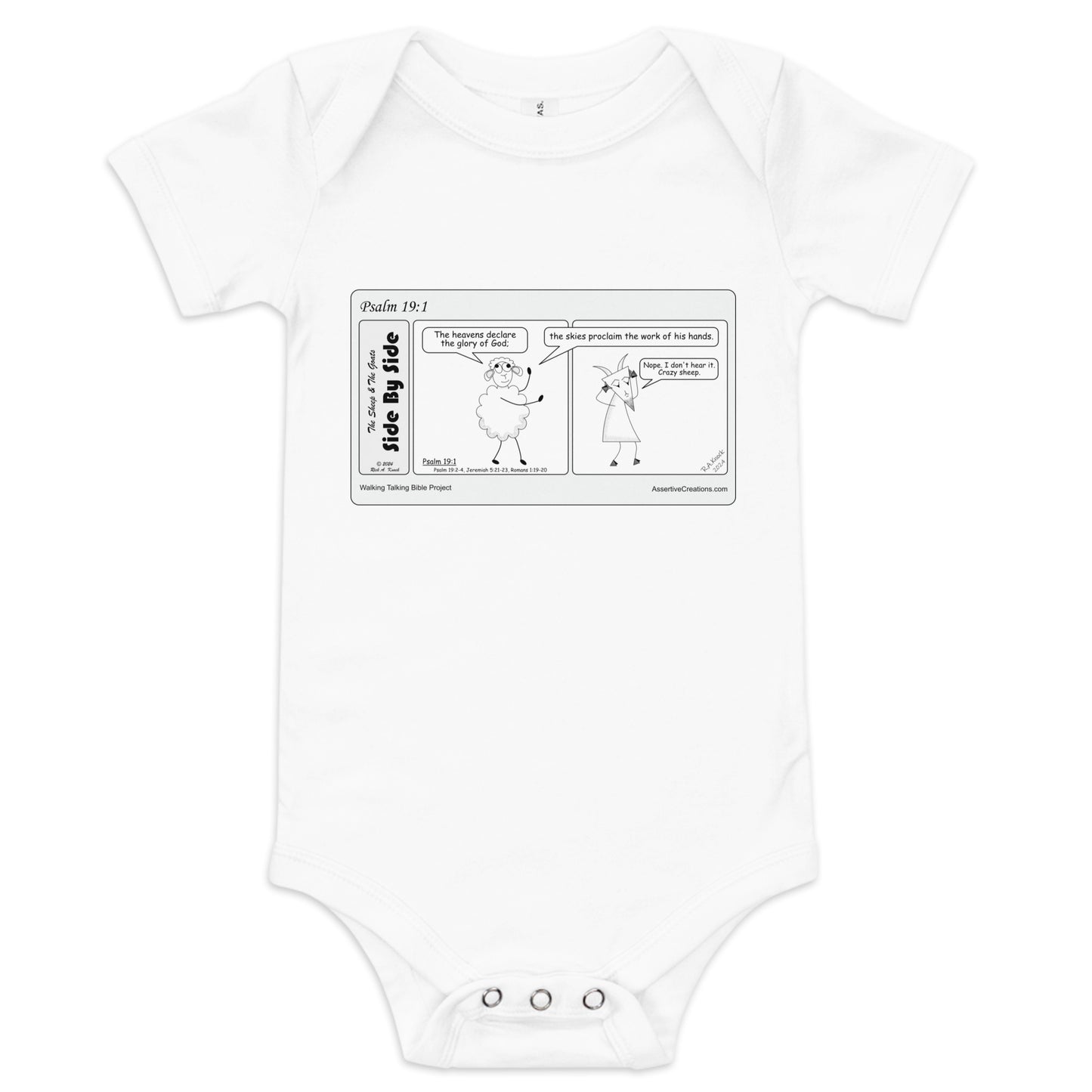 Baby Short Sleeve One Piece – Commemorative Launch Edition – Style 1