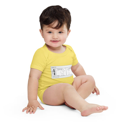 Baby Short Sleeve One Piece – Commemorative Launch Edition – Style 1