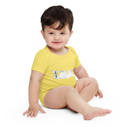 Baby Short Sleeve One Piece – Commemorative Launch Edition – Style 2