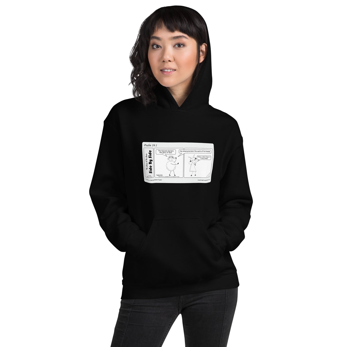 Unisex Hoodie – Commemorative Launch Edition – Style 1